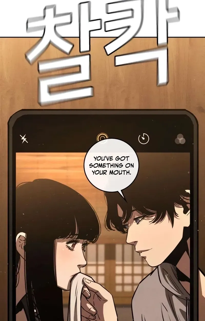 Read Contract Enrollment chapter 4 image 117 on Lezhin