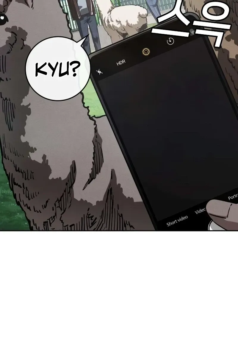 Read Contract Enrollment chapter 4 image 125 on Lezhin