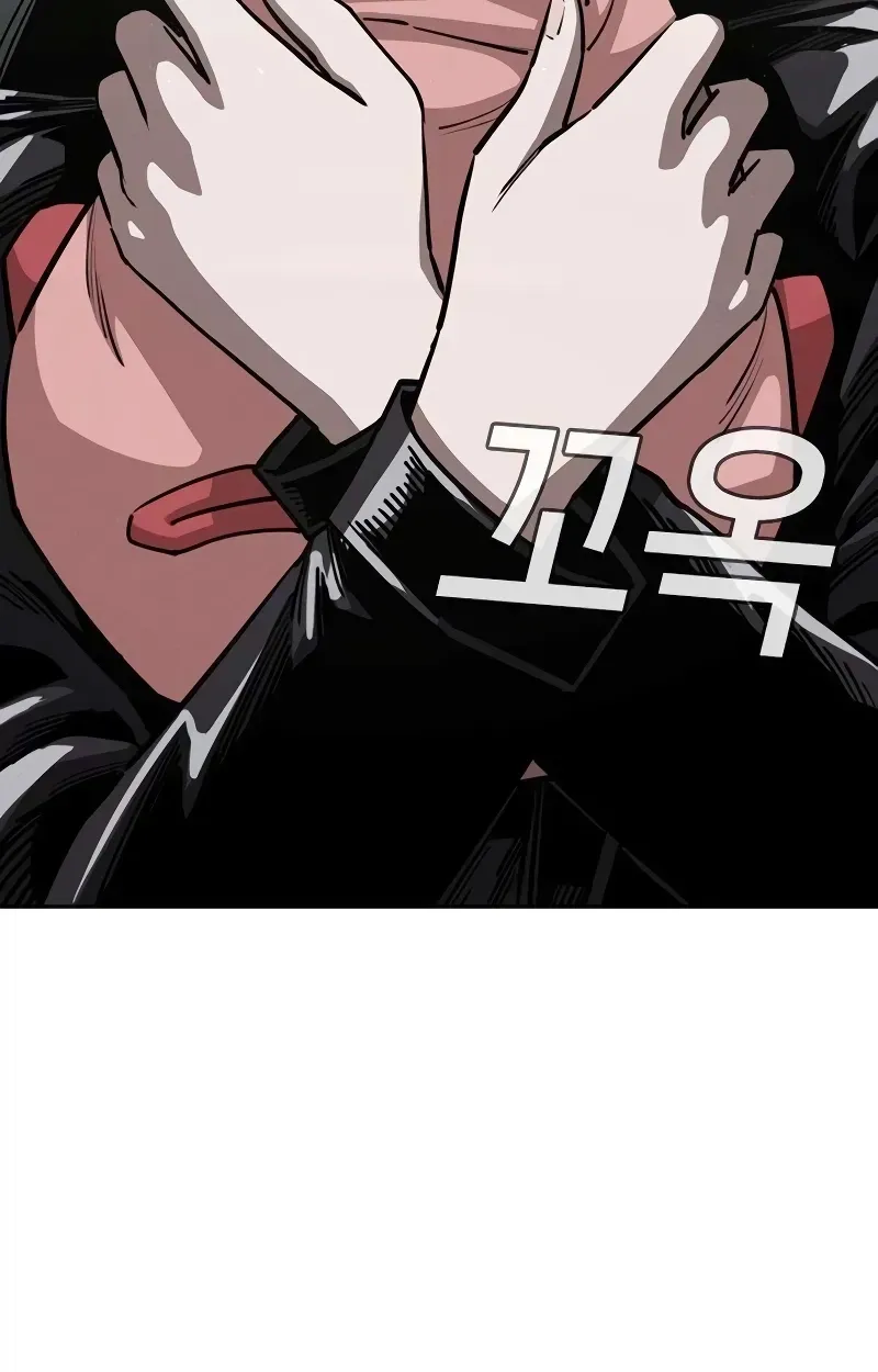 Read Contract Enrollment chapter 4 image 203 on Lezhin