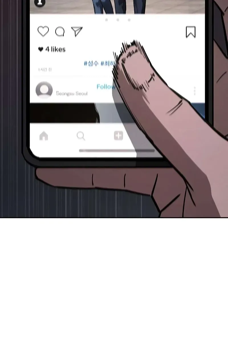Read Contract Enrollment chapter 4 image 207 on Lezhin