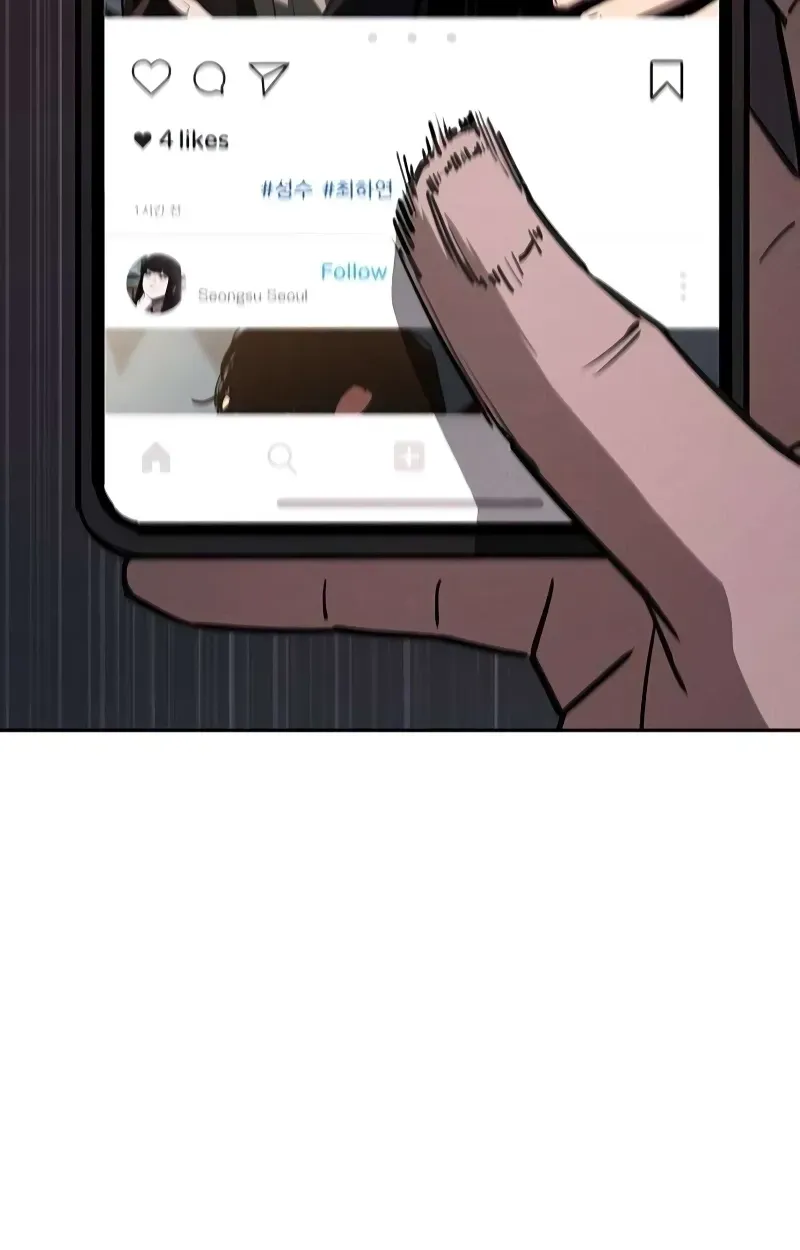 Read Contract Enrollment chapter 4 image 209 on Lezhin