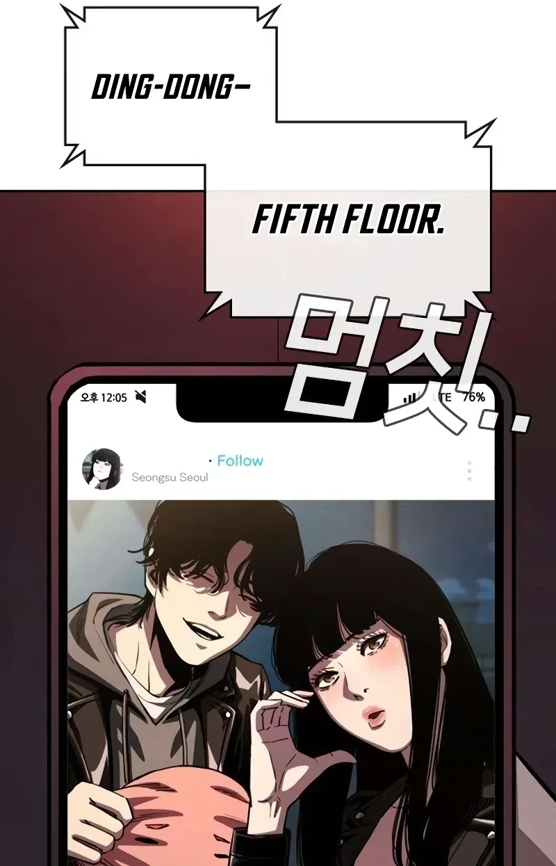 Read Contract Enrollment chapter 4 image 210 on Lezhin