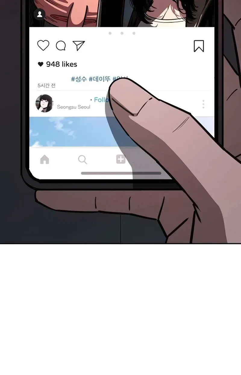 Read Contract Enrollment chapter 4 image 211 on Lezhin