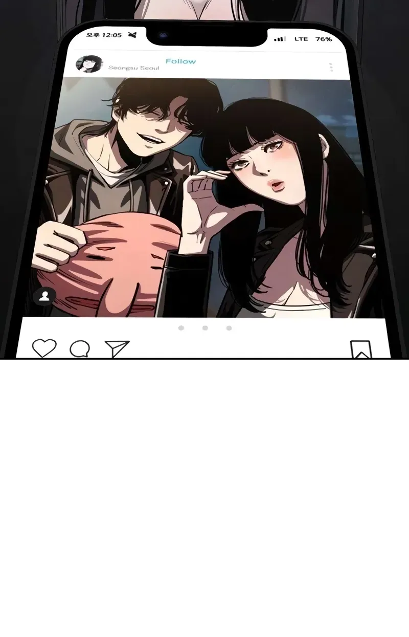 Read Contract Enrollment chapter 4 image 213 on Lezhin