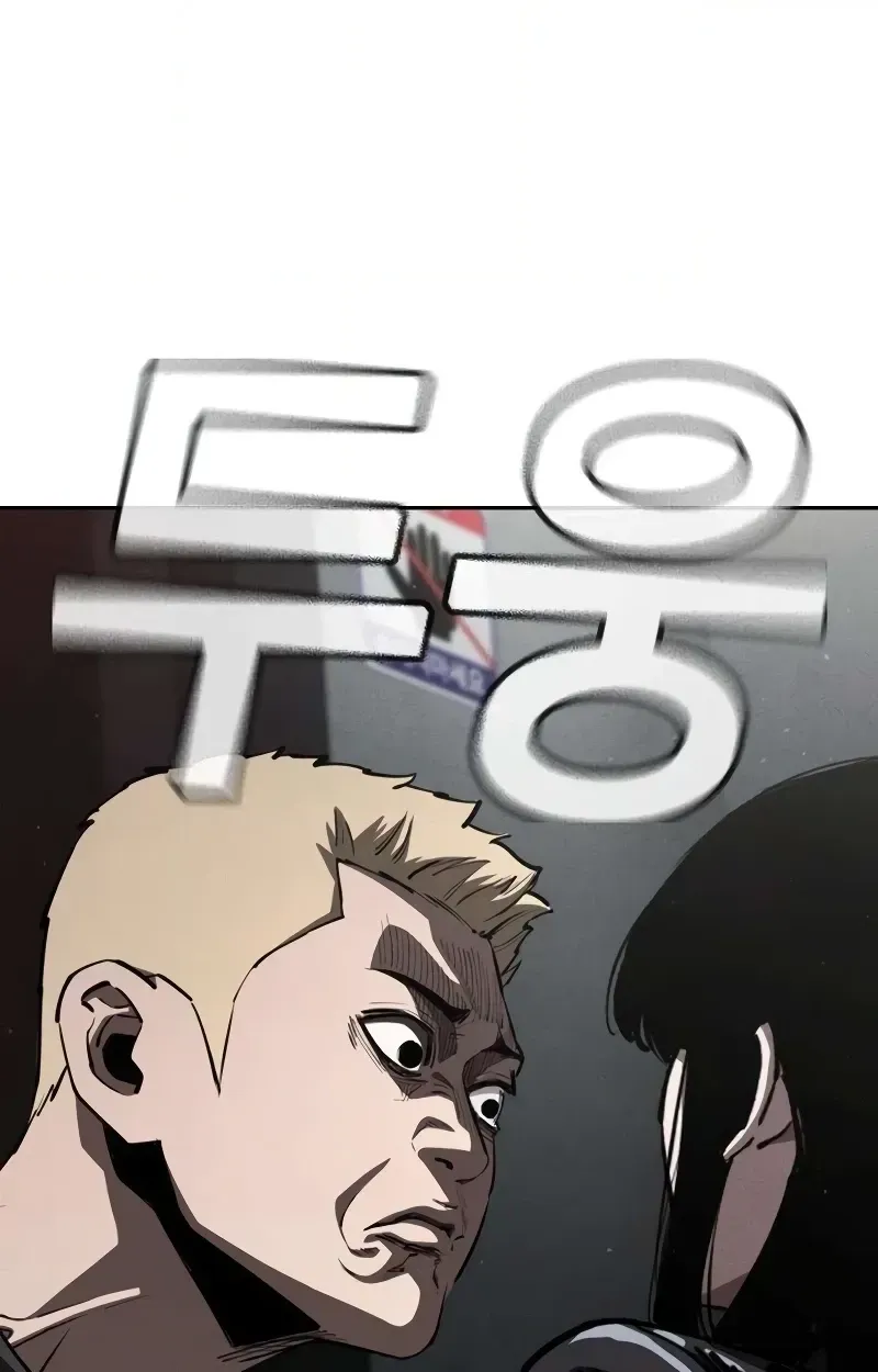 Read Contract Enrollment chapter 4 image 215 on Lezhin