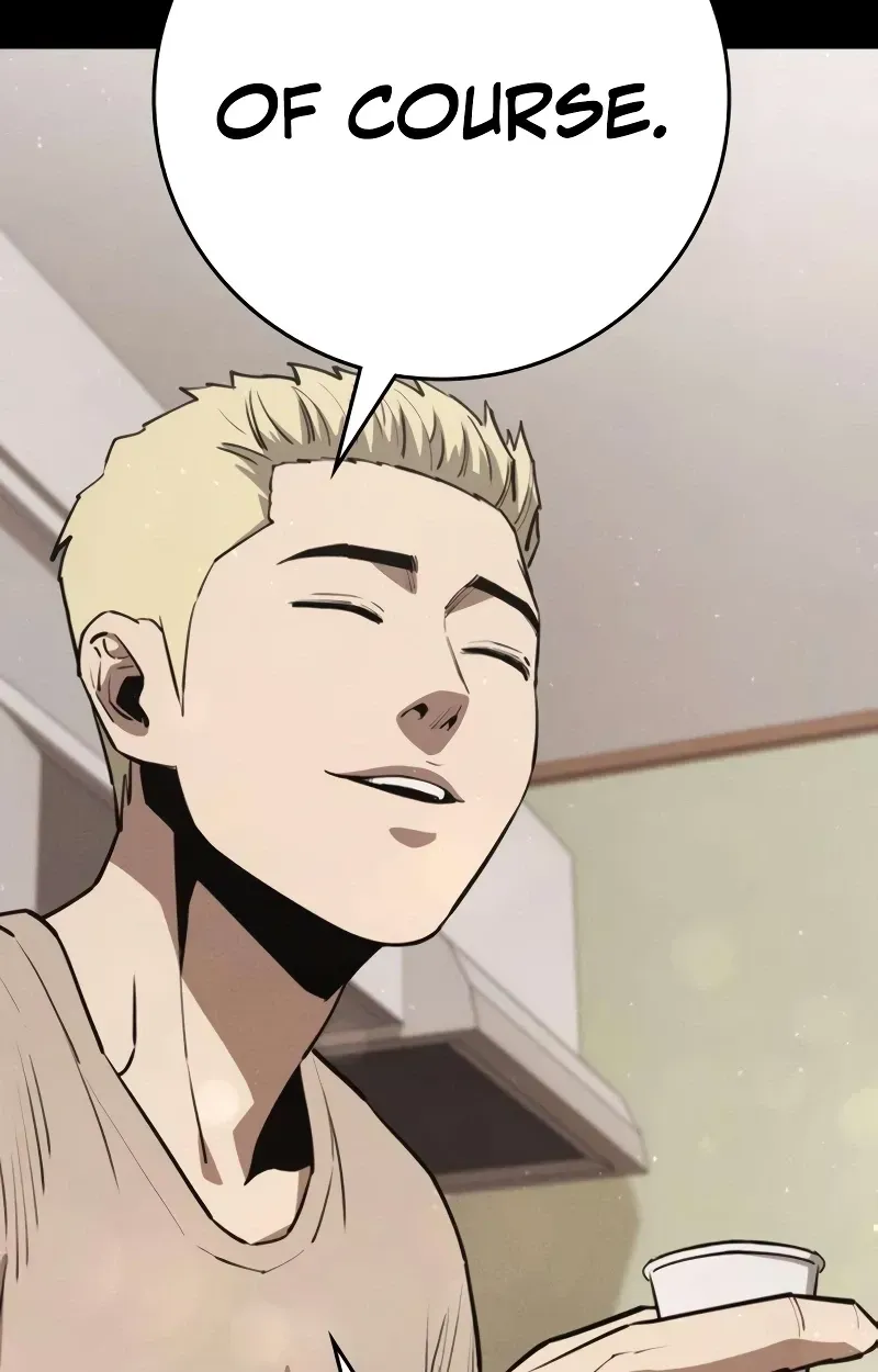 Read Contract Enrollment chapter 4 image 236 on Lezhin