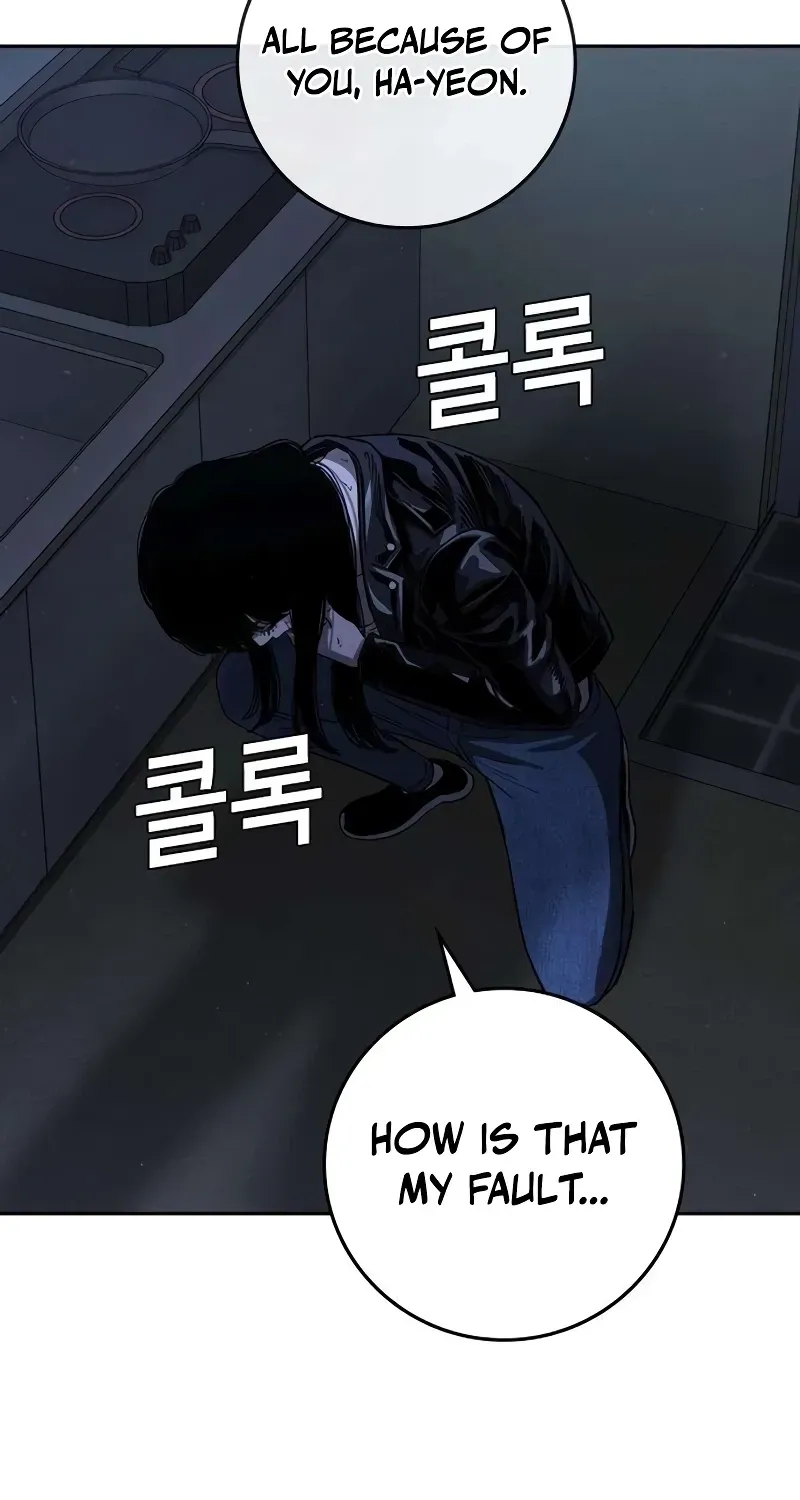 Read Contract Enrollment chapter 4 image 258 on Lezhin