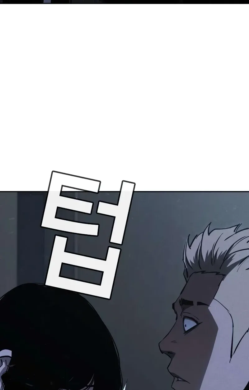 Read Contract Enrollment chapter 4 image 296 on Lezhin