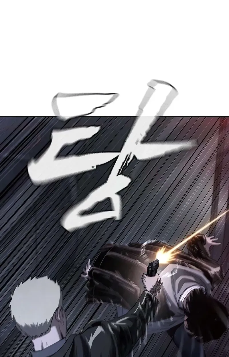 Read Contract Enrollment chapter 4 image 326 on Lezhin