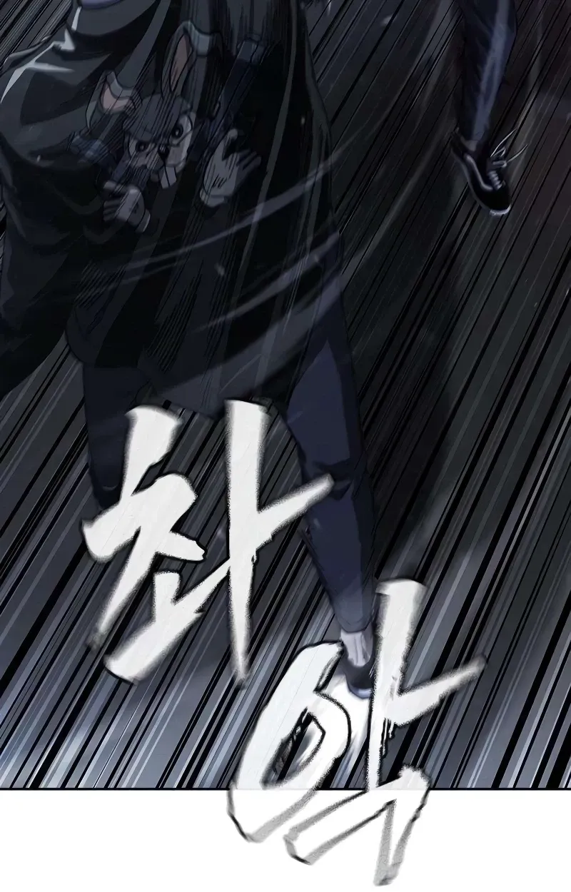 Read Contract Enrollment chapter 4 image 327 on Lezhin