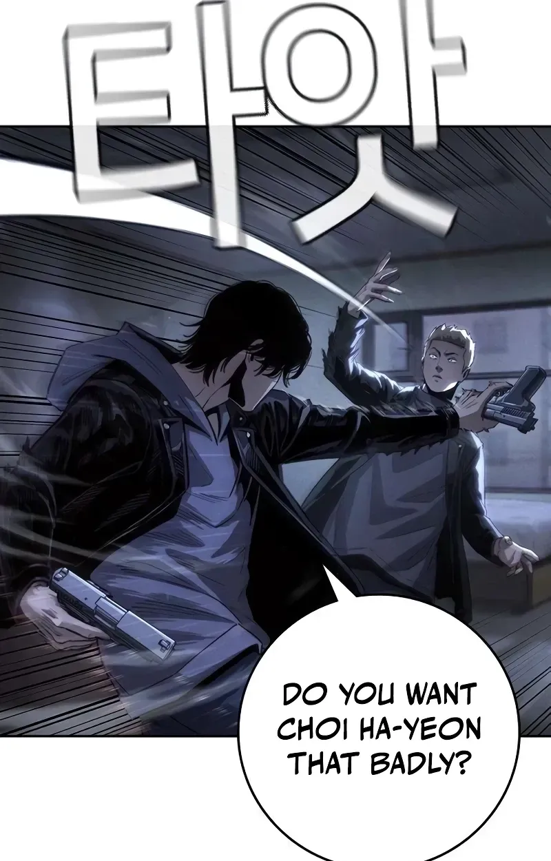 Read Contract Enrollment chapter 4 image 333 on Lezhin