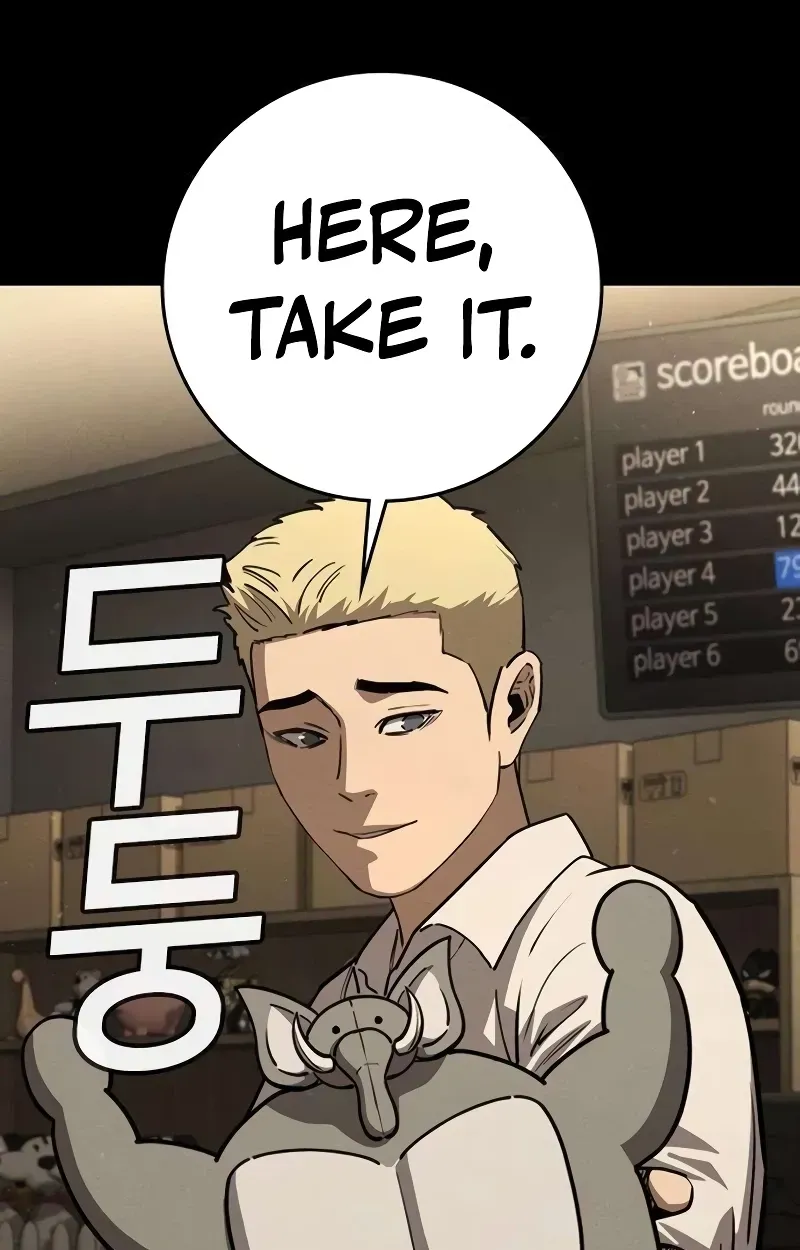 Read Contract Enrollment chapter 4 image 47 on Lezhin