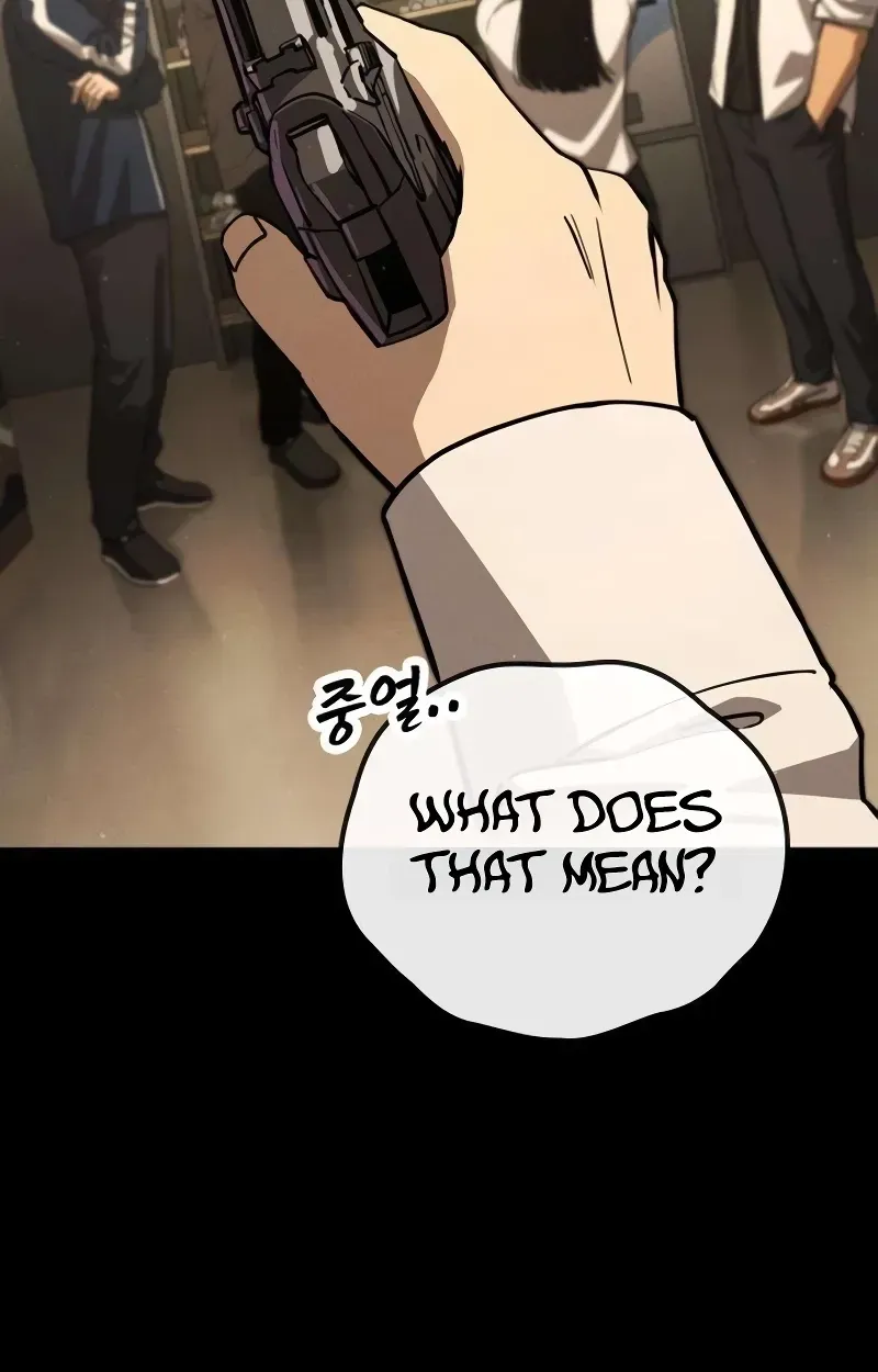 Read Contract Enrollment chapter 4 image 56 on Lezhin