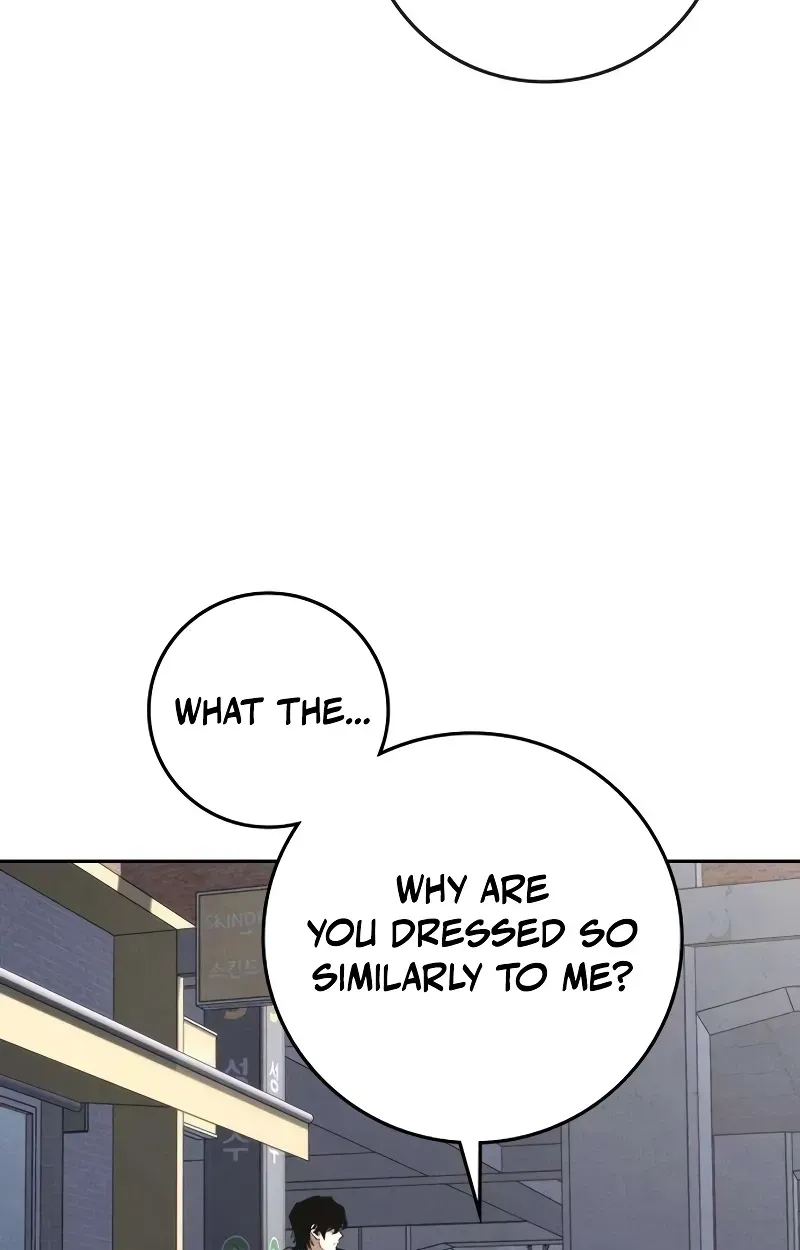 Read Contract Enrollment chapter 4 image 70 on Lezhin