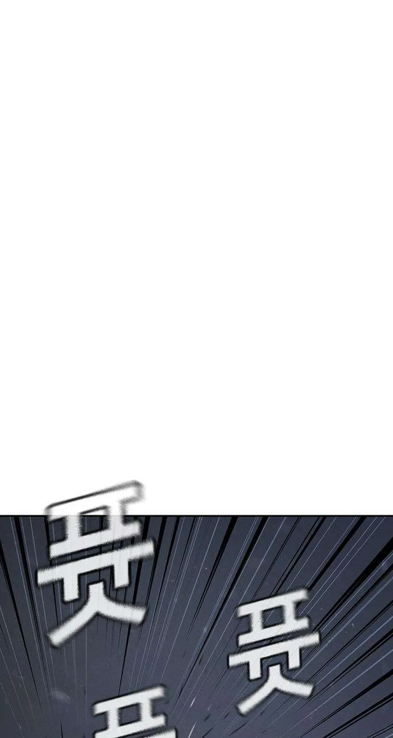Read Contract Enrollment chapter 5 image 102 on Lezhin