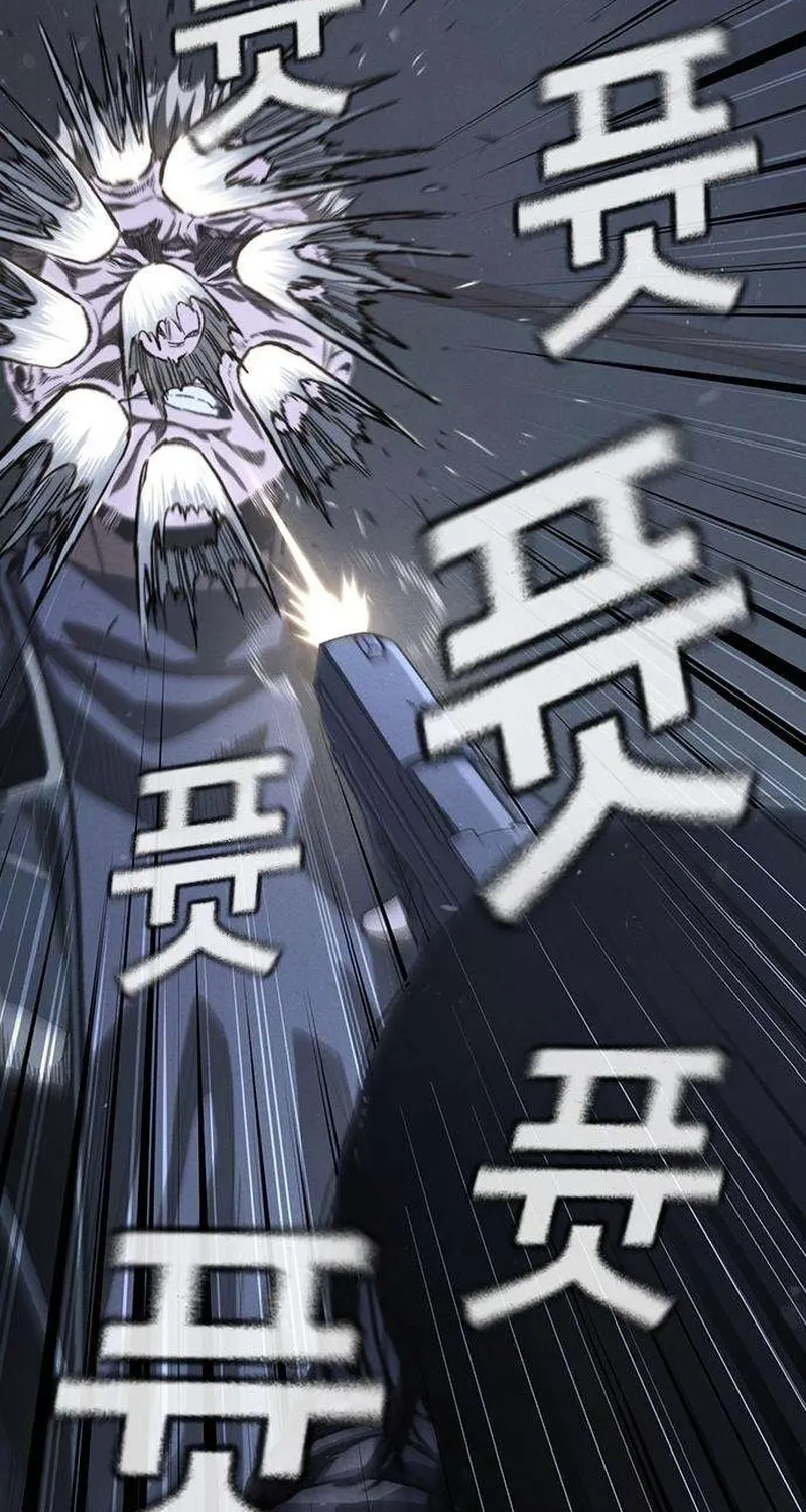 Read Contract Enrollment chapter 5 image 103 on Lezhin