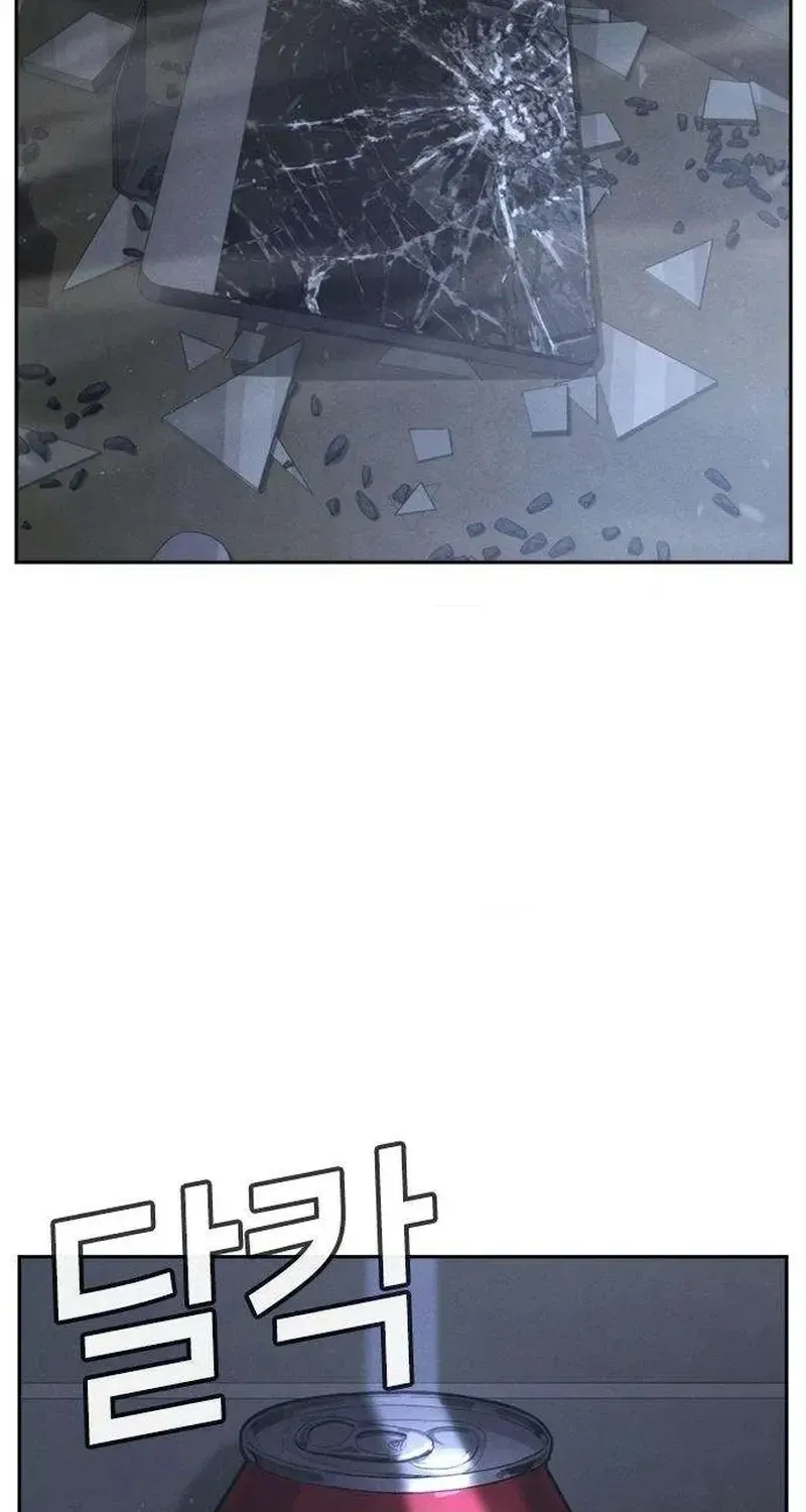 Read Contract Enrollment chapter 5 image 109 on Lezhin