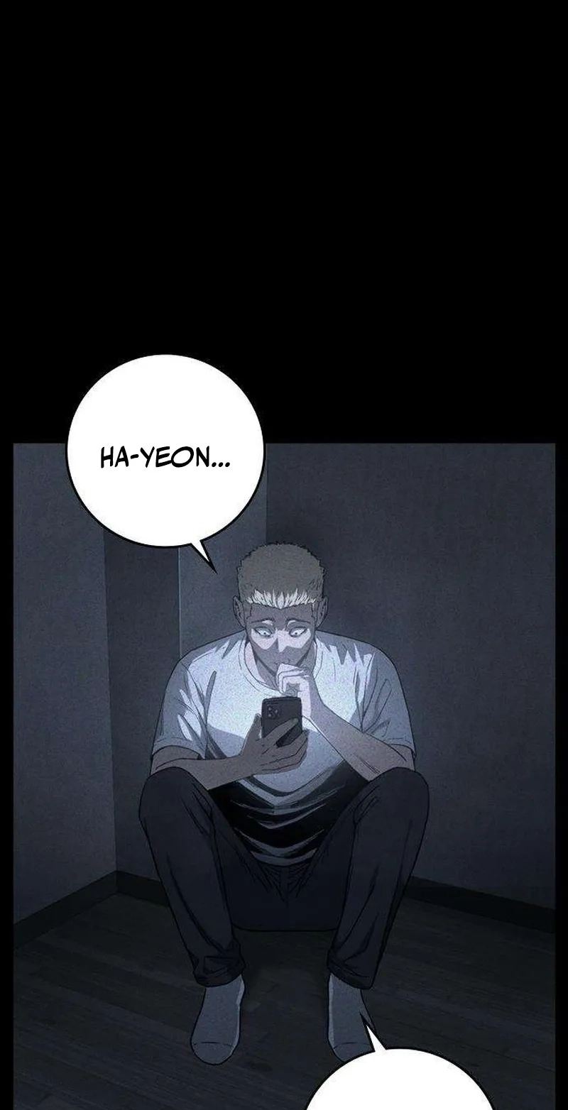 Read Contract Enrollment chapter 5 image 116 on Lezhin