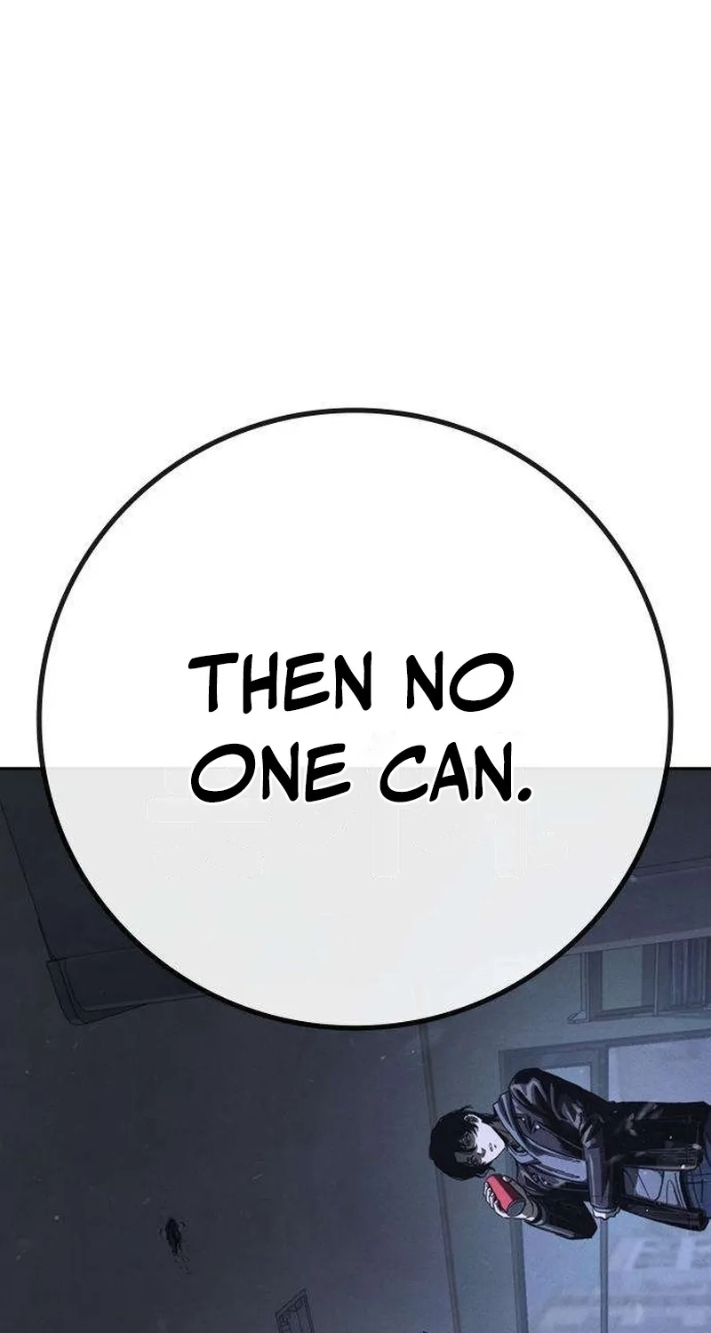 Read Contract Enrollment chapter 5 image 137 on Lezhin