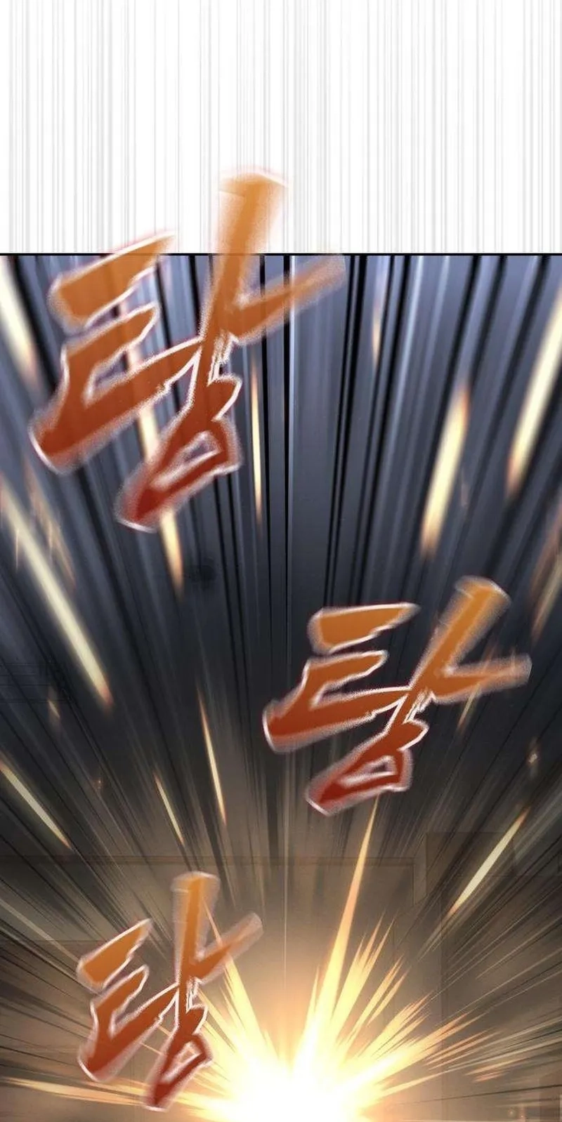 Read Contract Enrollment chapter 5 image 144 on Lezhin