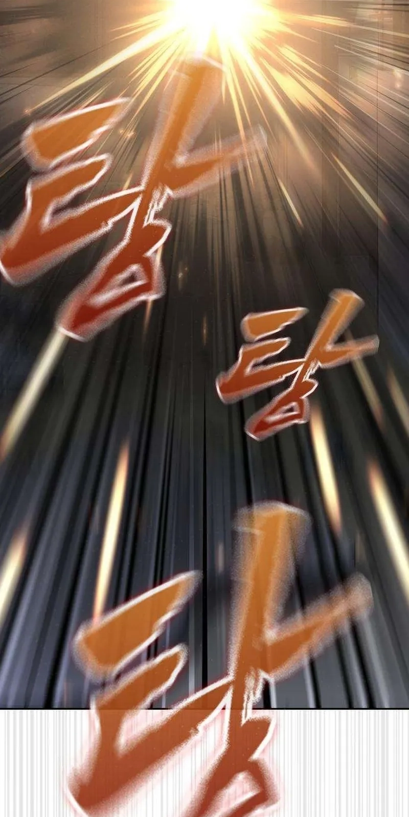 Read Contract Enrollment chapter 5 image 145 on Lezhin