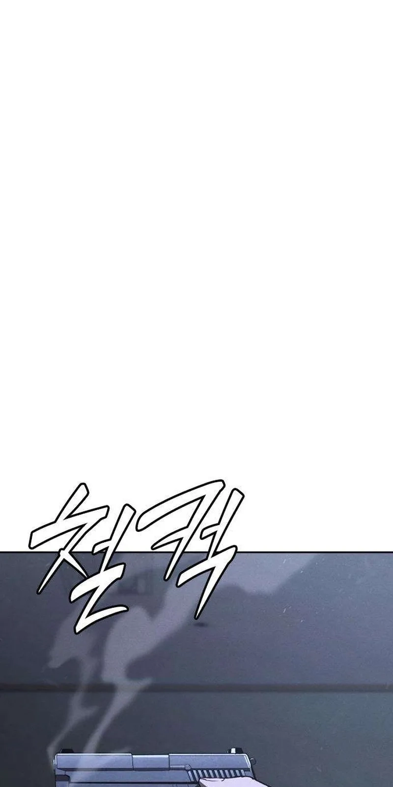 Read Contract Enrollment chapter 5 image 150 on Lezhin