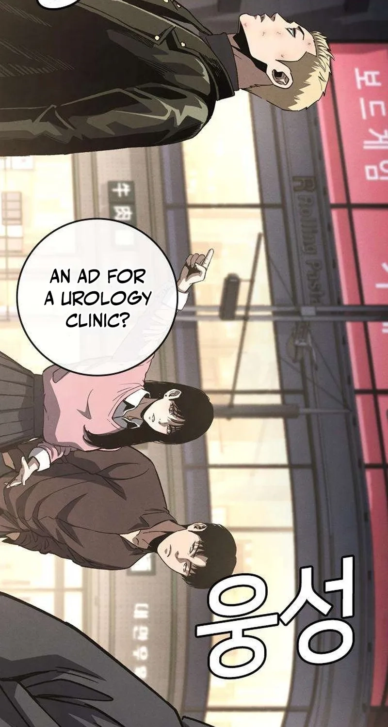 Read Contract Enrollment chapter 5 image 223 on Lezhin