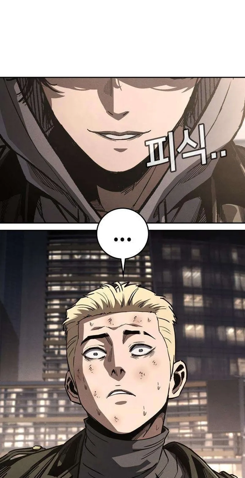 Read Contract Enrollment chapter 5 image 232 on Lezhin