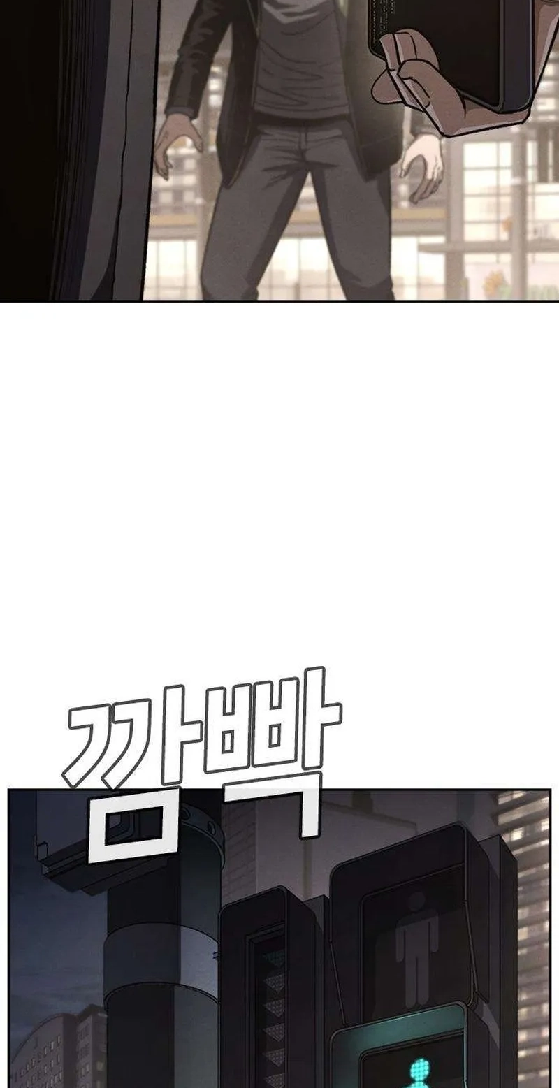 Read Contract Enrollment chapter 5 image 234 on Lezhin
