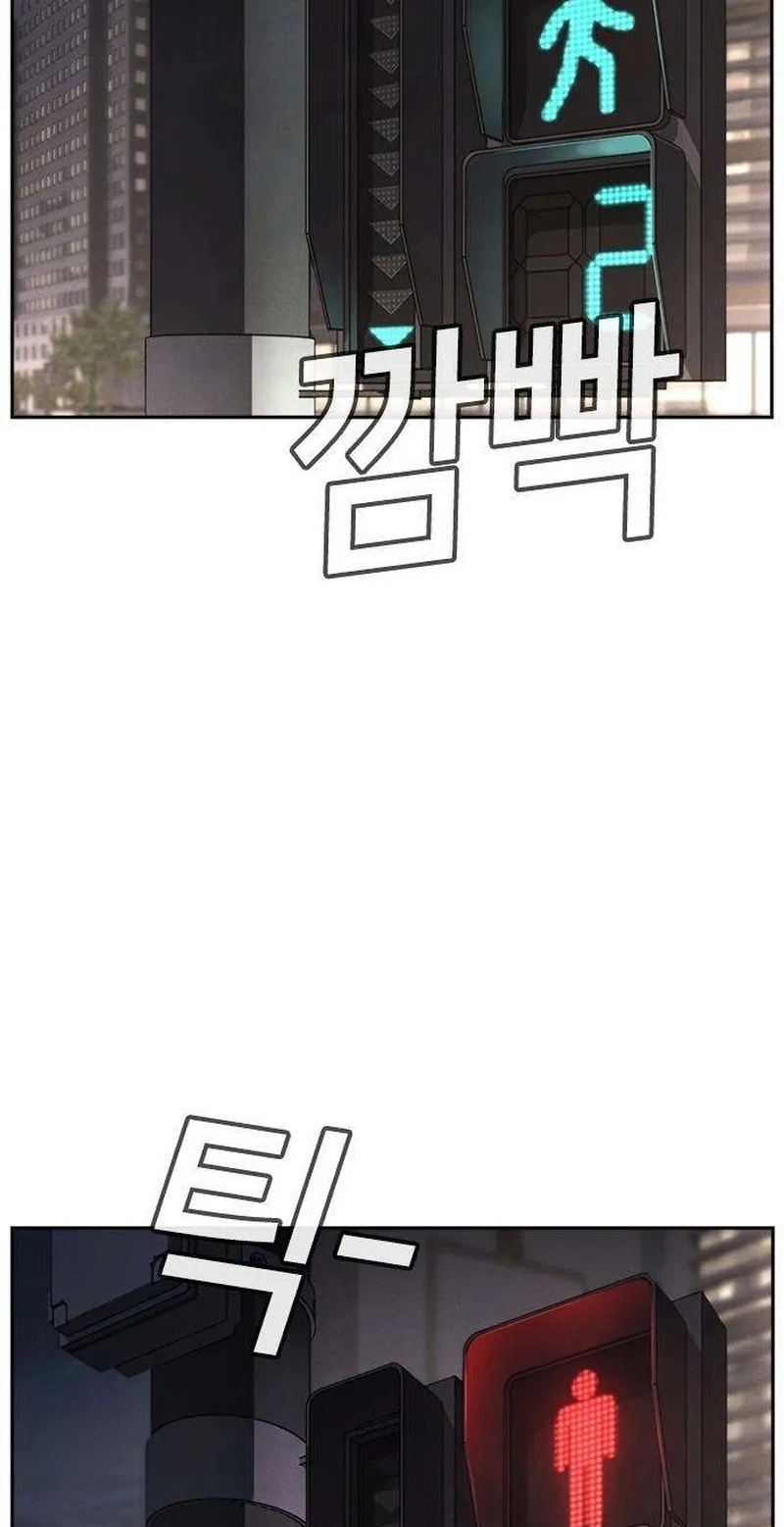 Read Contract Enrollment chapter 5 image 235 on Lezhin