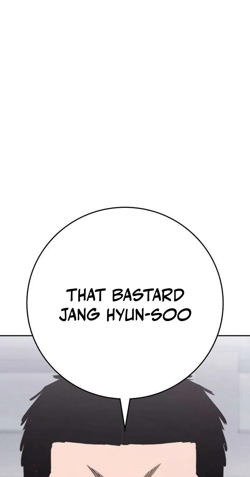 Read Contract Enrollment chapter 5 image 255 on Lezhin