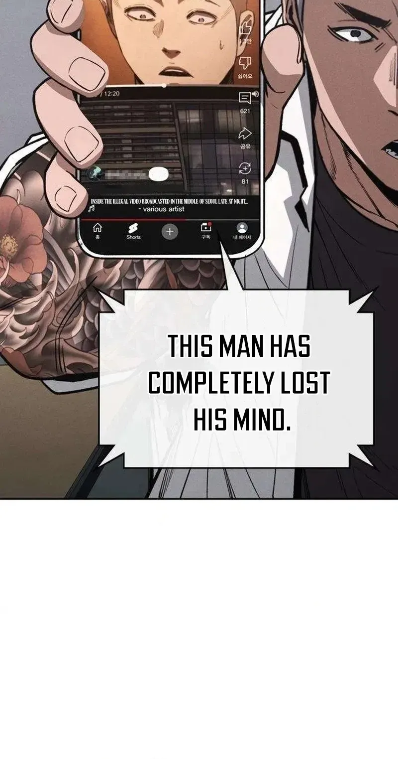 Read Contract Enrollment chapter 5 image 259 on Lezhin