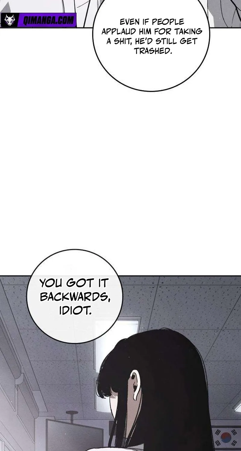 Read Contract Enrollment chapter 5 image 261 on Lezhin