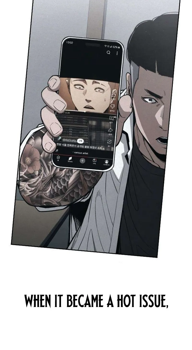 Read Contract Enrollment chapter 5 image 307 on Lezhin