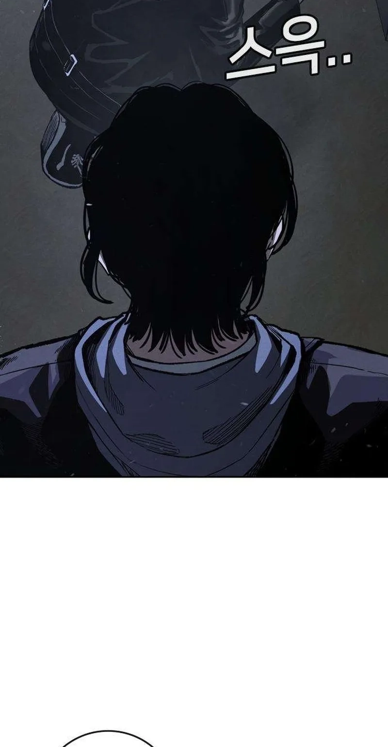 Read Contract Enrollment chapter 5 image 51 on Lezhin