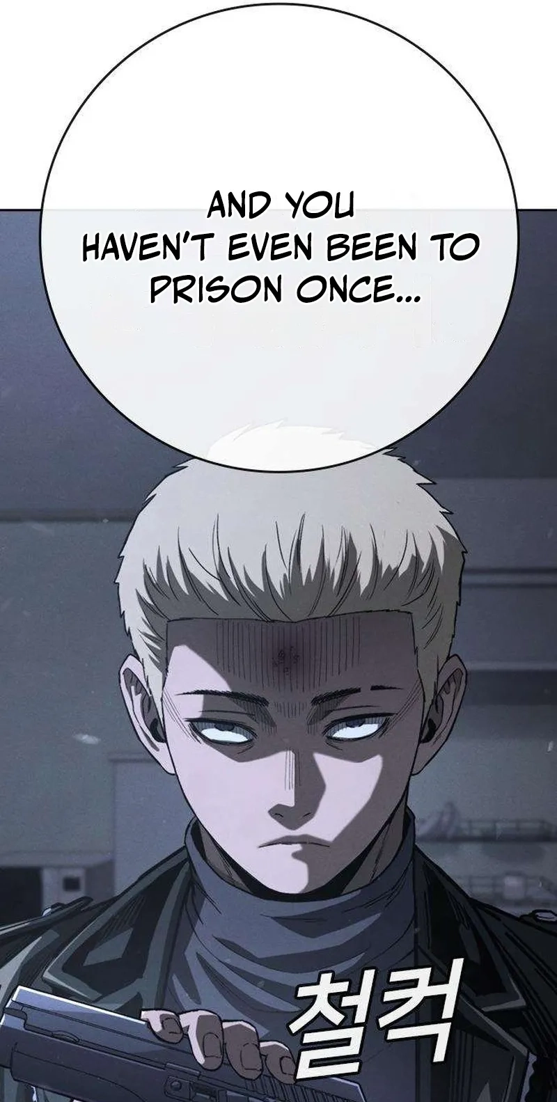Read Contract Enrollment chapter 5 image 67 on Lezhin