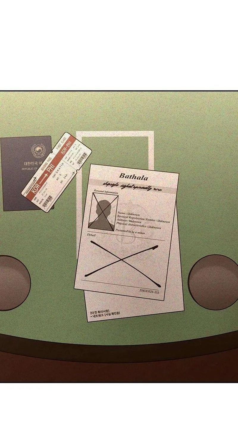 Read Contract Enrollment chapter 5 image 80 on Lezhin
