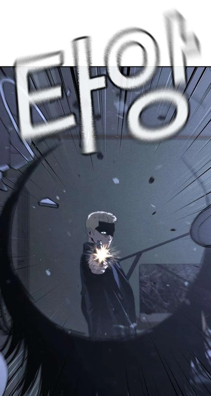 Read Contract Enrollment chapter 5 image 98 on Lezhin