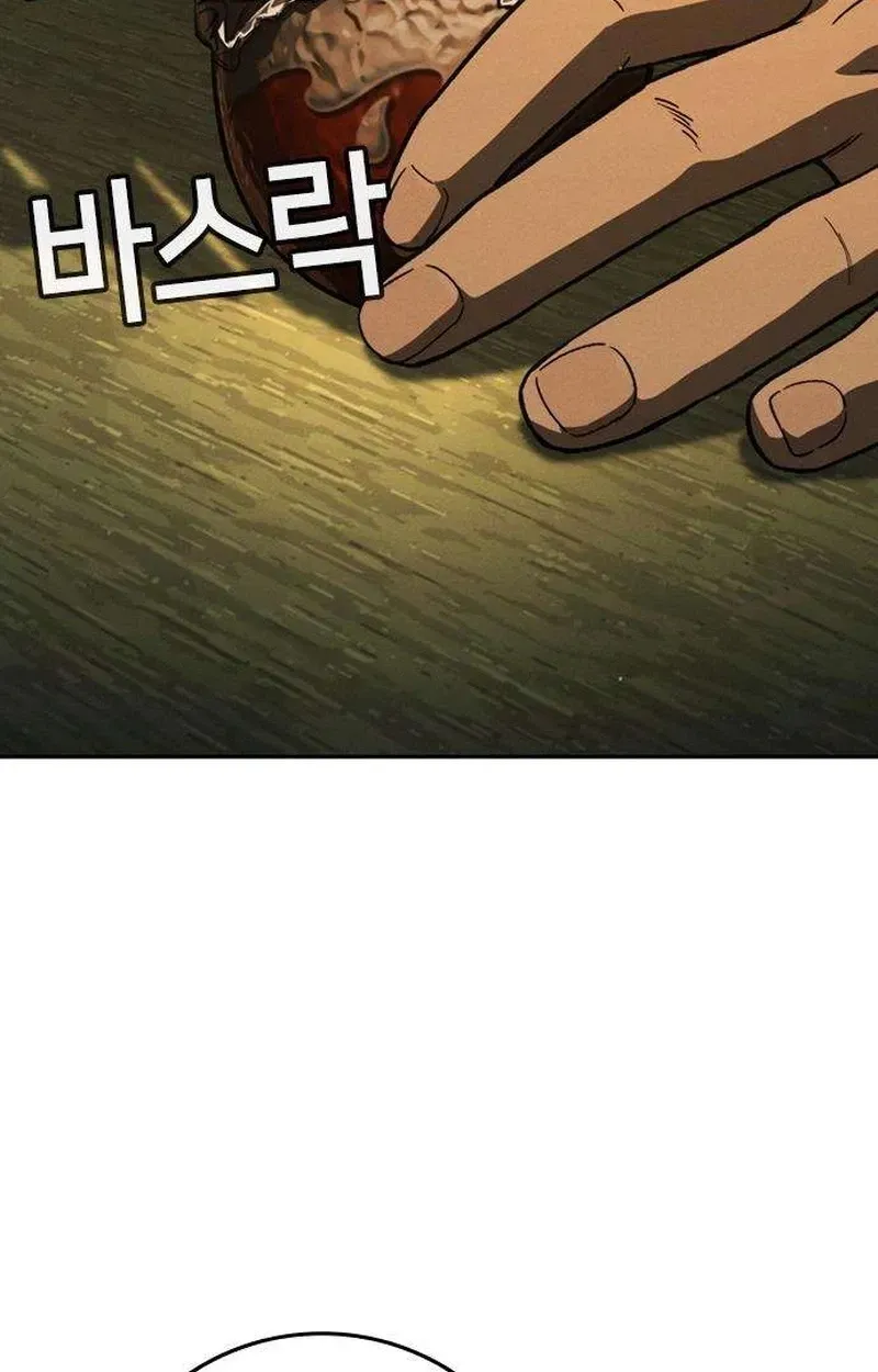 Read Contract Enrollment chapter 6 image 130 on Lezhin