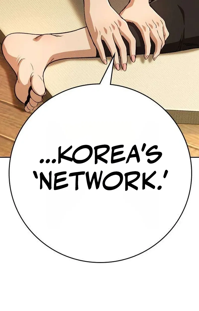 Read Contract Enrollment chapter 6 image 141 on Lezhin