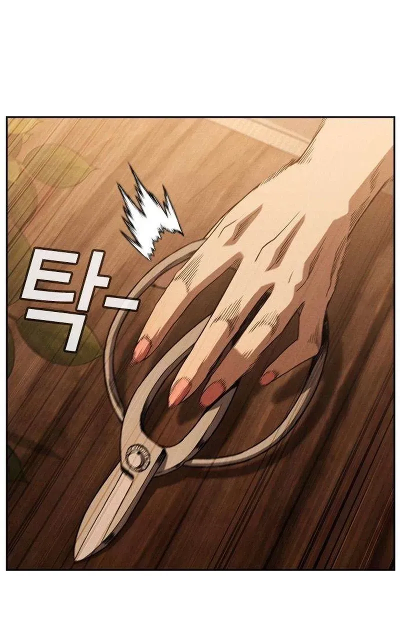 Read Contract Enrollment chapter 6 image 15 on Lezhin