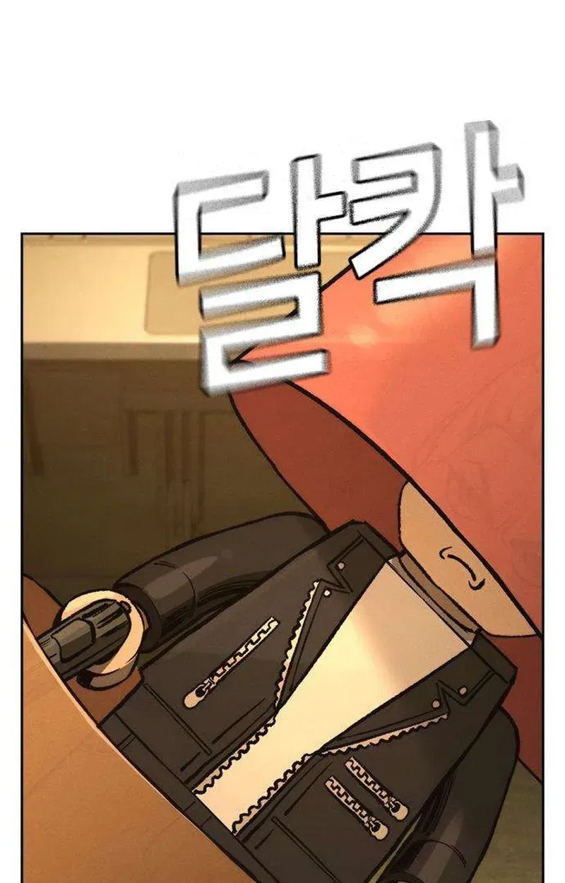 Read Contract Enrollment chapter 6 image 166 on Lezhin