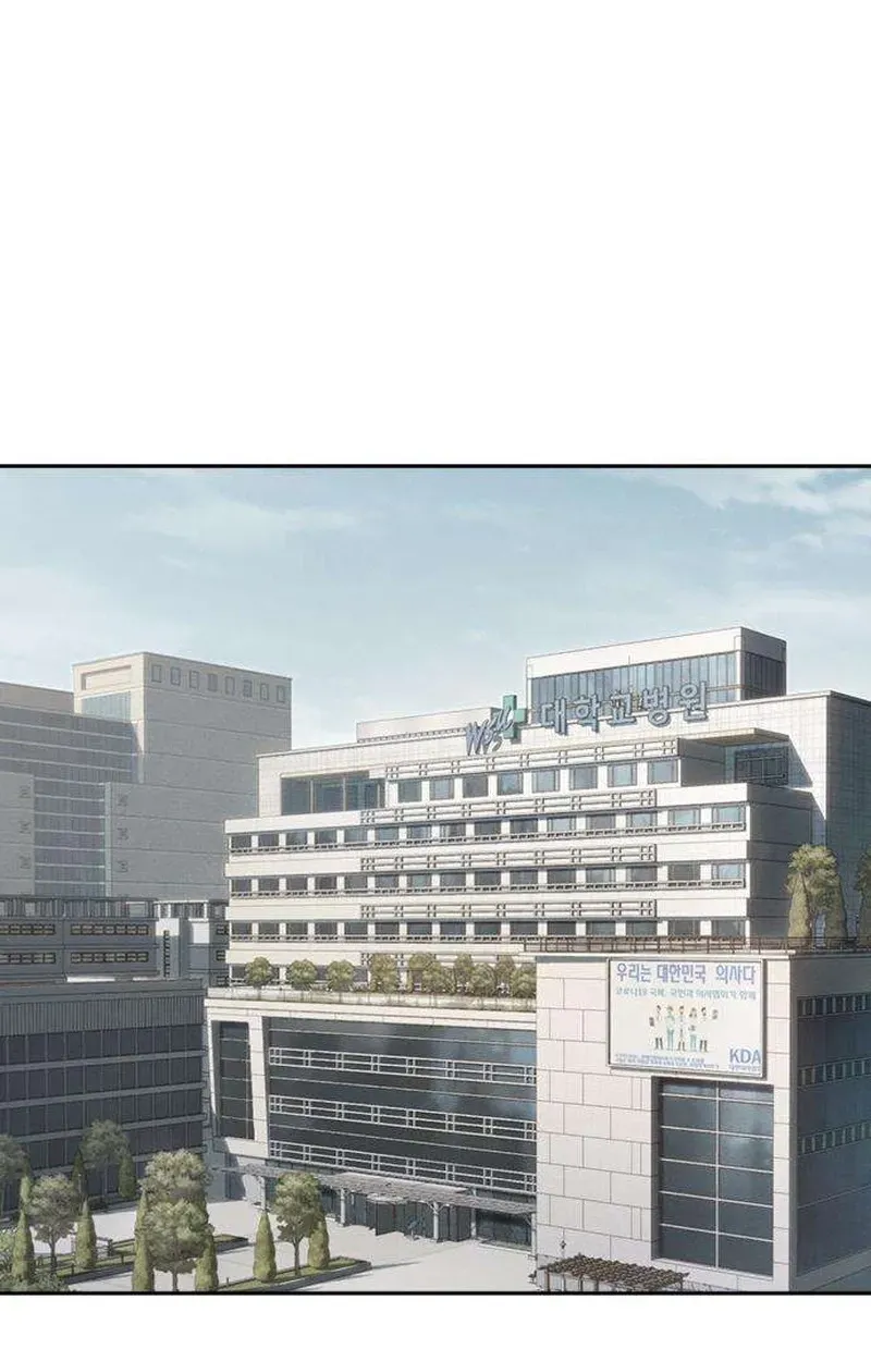 Read Contract Enrollment chapter 6 image 170 on Lezhin