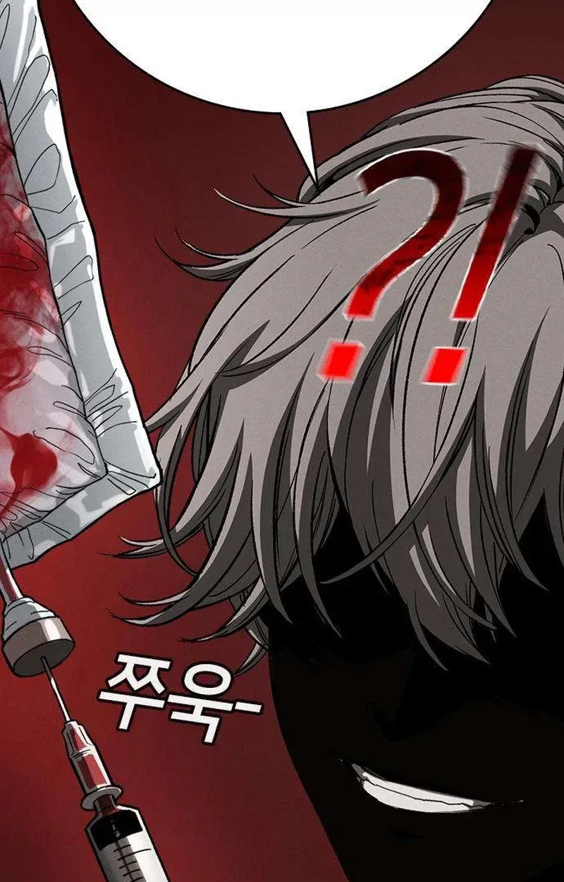 Read Contract Enrollment chapter 6 image 197 on Lezhin