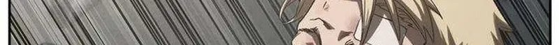 Read Contract Enrollment chapter 6 image 214 on Lezhin