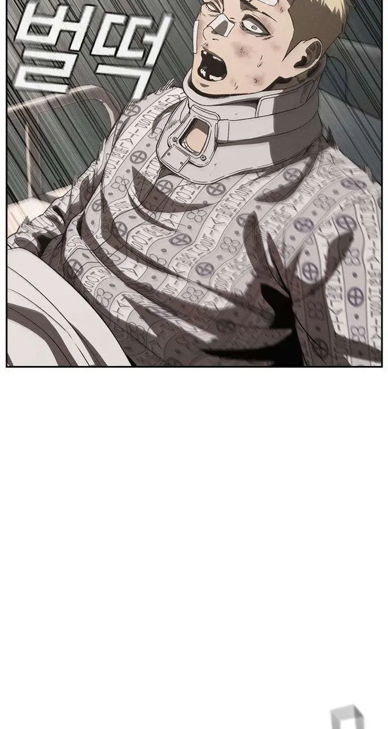 Read Contract Enrollment chapter 6 image 215 on Lezhin