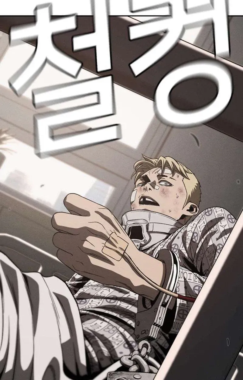 Read Contract Enrollment chapter 6 image 217 on Lezhin