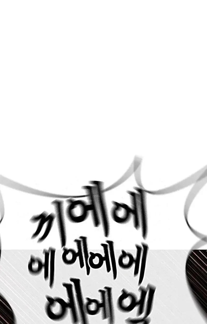 Read Contract Enrollment chapter 6 image 234 on Lezhin