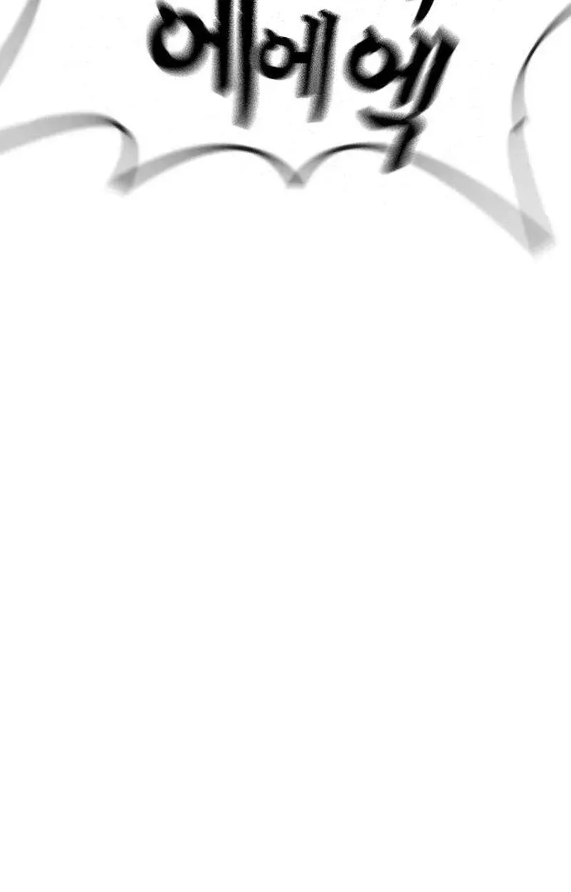 Read Contract Enrollment chapter 6 image 237 on Lezhin