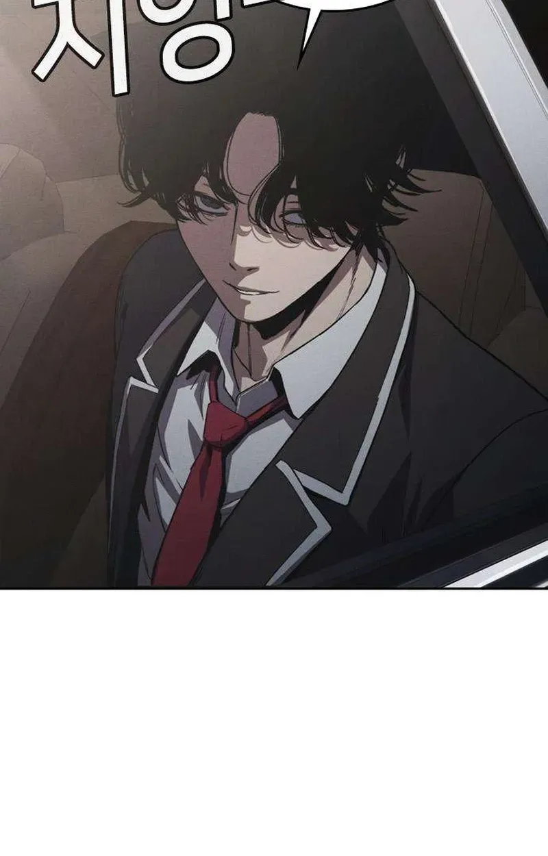 Read Contract Enrollment chapter 6 image 285 on Lezhin